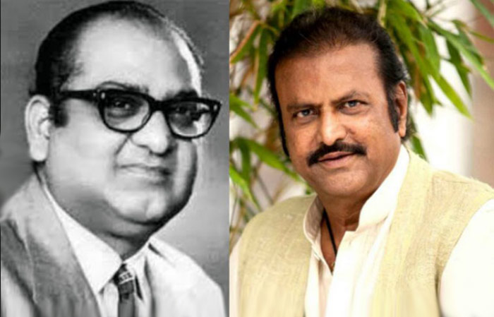 mohan babu,sv ranga rao,mahanati movie,remuneration  మోహన్‌బాబుని ఎంత పొగిడినా తక్కువే!