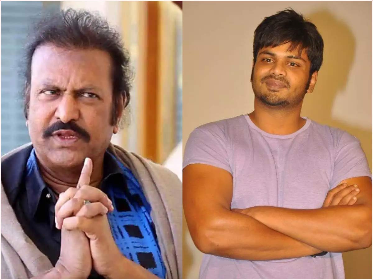 mohan babu  రోడ్డుకెక్కి నా పరువు తీశావు-మోహన్‌బాబు