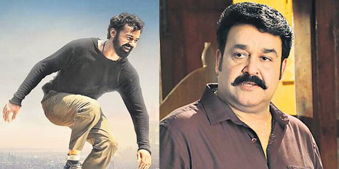 mohanlal,pranav,son,entry,aadhi movie  మరో 'ఆది' వస్తున్నాడు..! 