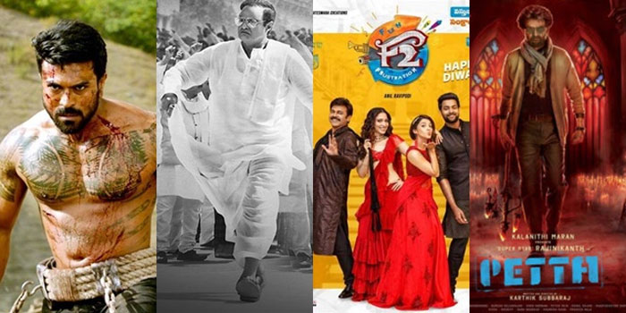 venkatesh,rajinikanth,ram charan,balakrishna,sankrathi race,varun tej,movies  సంక్రాంతి పోటీ మహా రంజుగా ఉండనుంది..!