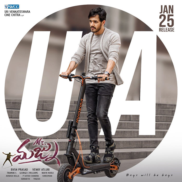 mr majnu,akhil akkineni,censor details,venky atluri,mr majnu movie  నో కట్స్.. ‘మిస్ట‌ర్ మ‌జ్ను’ సెన్సార్ డీటైల్స్..!!