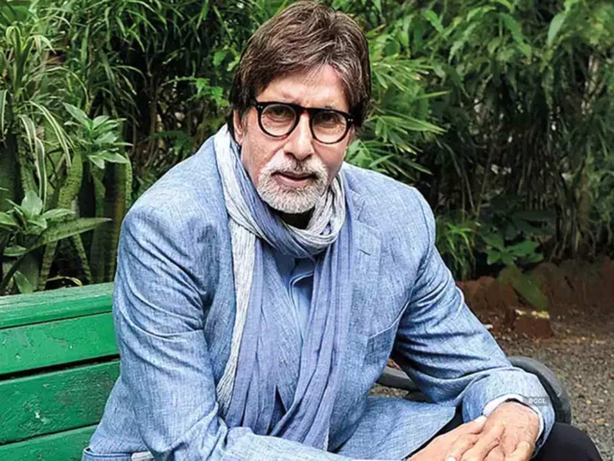 amitabh bachchan  ఆసుపత్రిలో బిగ్ బి?