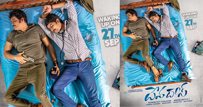 viacom,collaborates,vyjayanthi,movies,devadas,nagarjuna,nani  మళ్లీ ‘దేవదాస్’పై మోజు పడుతున్నారు