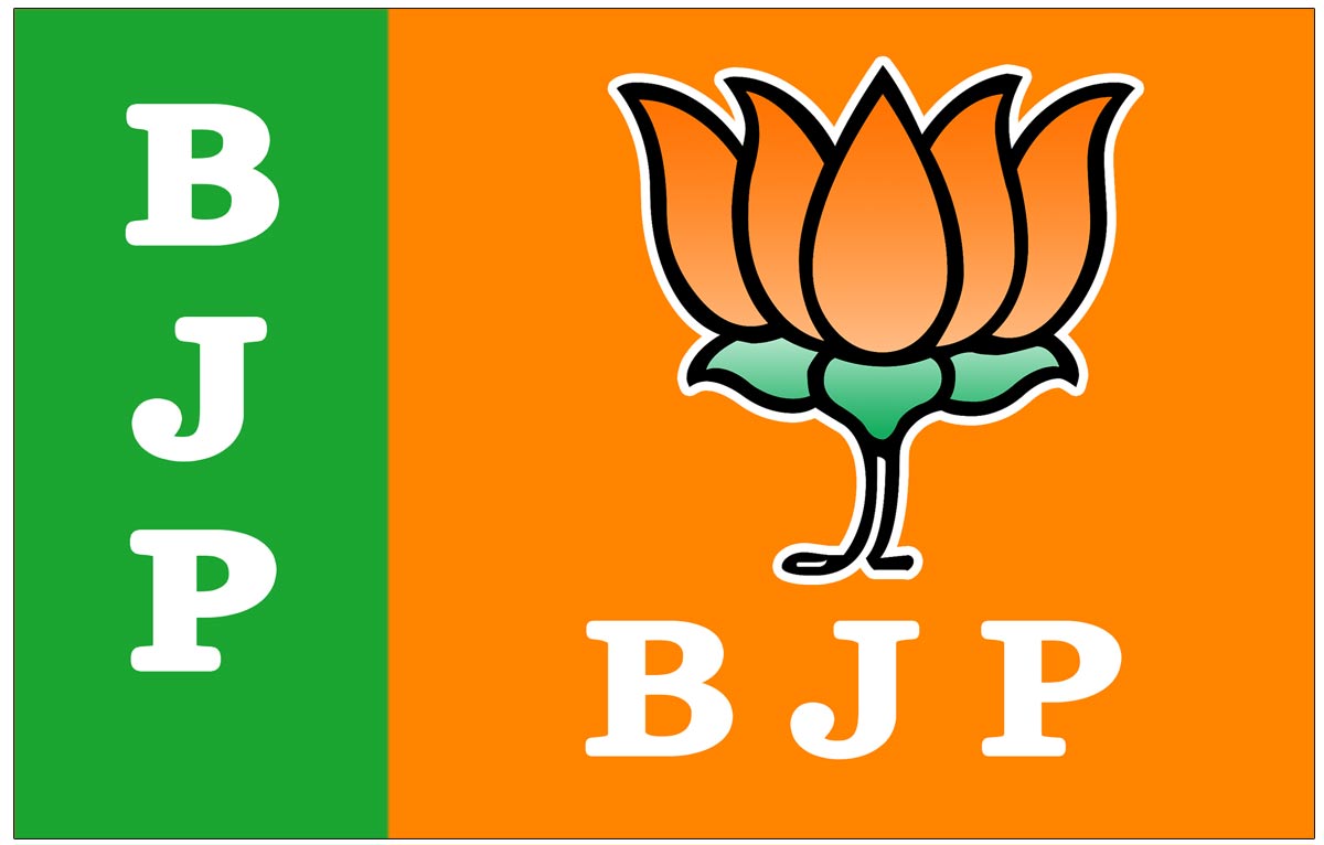 bjp  ఆలు లేదు.. చూలు లేదు.. కుర్చీ కోసం కుస్తీ..!