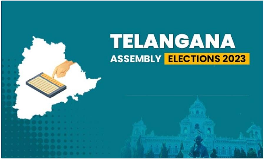 teleanga elections  మై డియర్ ఓటరు.. మరువకు ఈ మ్యాటరు.!