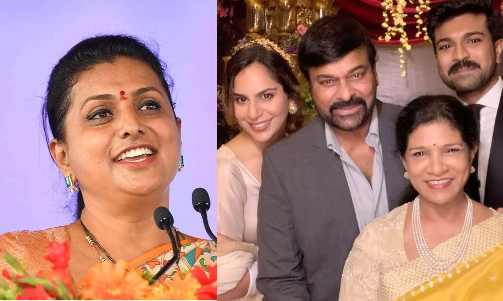 roja,chiranjeevi,ram charan  మీరు తాతయినా మాకు హీరోనే!