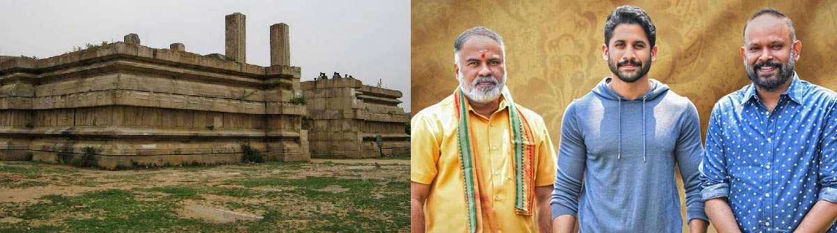 naga chaitanya,venkat prabhu,karnataka melukote temple  నాగ చైతన్య చిత్ర బృందంపై దాడి 