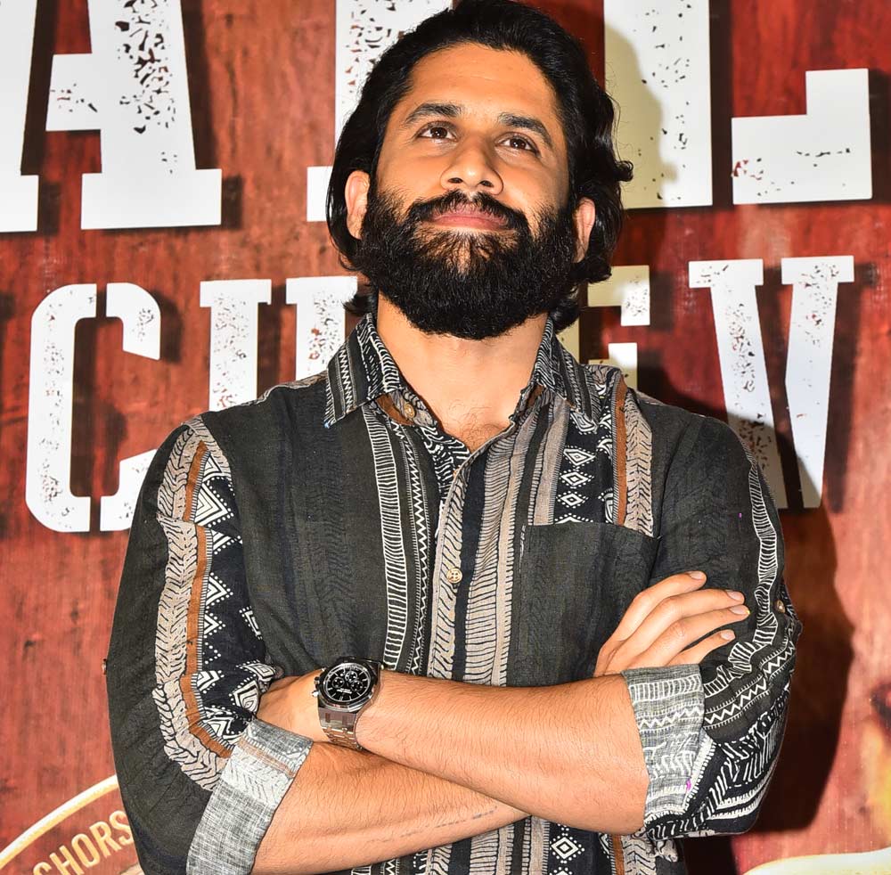 naga chaitanya  వైజాగ్ అల్లుడి పరువు నిలబెట్టండి-చైతు 