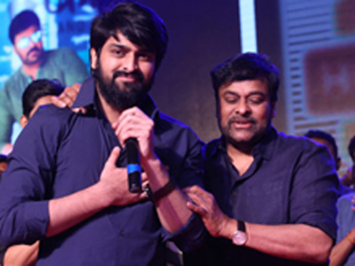 naga shourya,speech,chalo movie,pre release event,naga shourya,praises,mega star chiranjeevi  చిరుని పొగడ్తలతో పడేసిన కుర్రహీరో..!