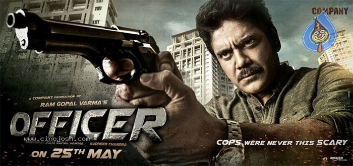 officer,nagarjuna,ram gopal varma,rgv,nag,title  'ఆఫీసర్'గా అదరగొడుతున్న నాగ్! 