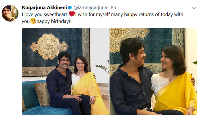 nagarjuna,amala,birthday greetings,king nagarjuna twitter  అమలకు నాగ్ ట్విట్టర్ లో సందేశం..!