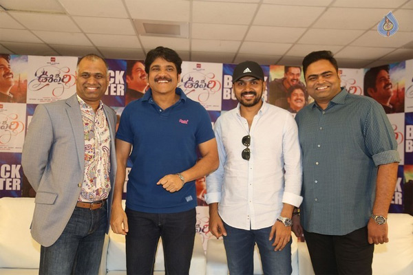 nagarjuna,oopiri success meet,kaarthi,vamsi,pvp  మహేష్ అరగంటసేపు మాట్లాడాడు: నాగార్జున