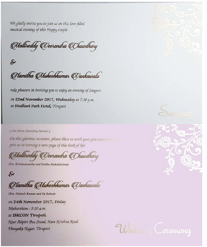 namitha,veer,namitha and veer wedding card,namitha and veer wedding invitation,sangeet  నమిత పెళ్లి శుభలేఖ కూడా వచ్చేసింది! 