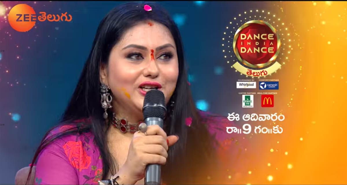 namitha,zee telugu,dance india dance  బుల్లితెర మీదకి నమిత ఎంట్రీ 