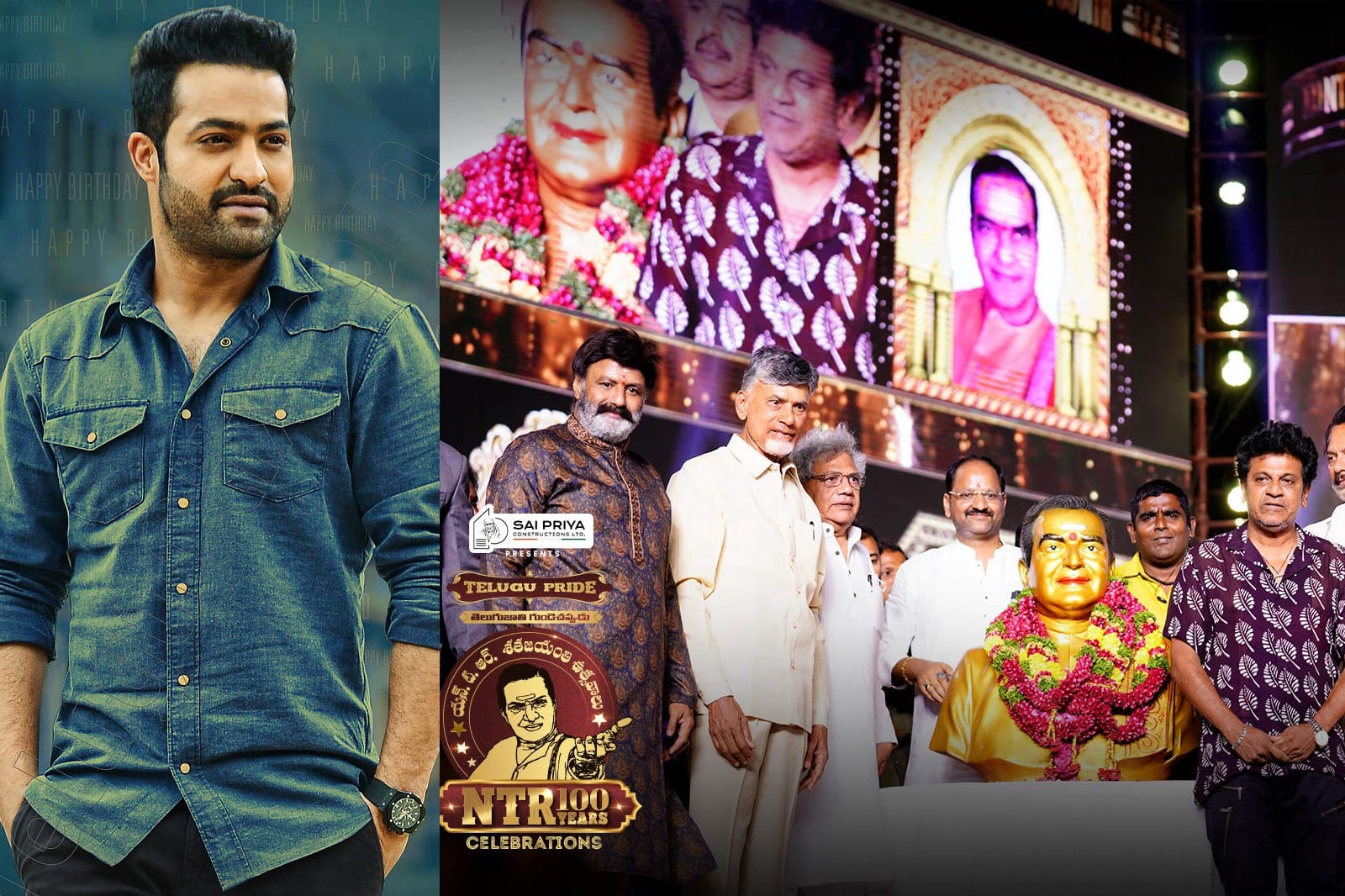 ntr,balakrishna  నందమూరి vs ఎన్టీఆర్ ఫాన్స్