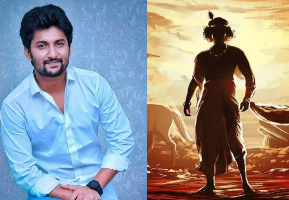 nani,kalki 2898ad,krishna role  కల్కిలో కృష్ణుడిగా.. నాని ఏమన్నారంటే