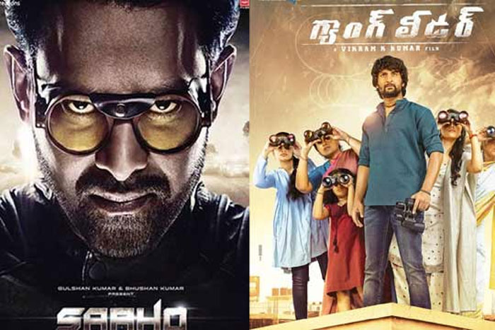 nani,gang leader,troubles,saaho,decision  ప్రభాస్ నిర్ణయంతో నానికి తలనొప్పి..!