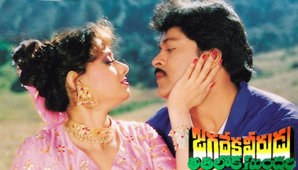 jvas,chiranjeevi,sridevi,nani,vyjayanthi movies,aswanidutt,raghavendrarao  జగదేకవీరుడు అతిలోక సుందరి ఎలా స్టార్ట్ అయ్యిందటే..