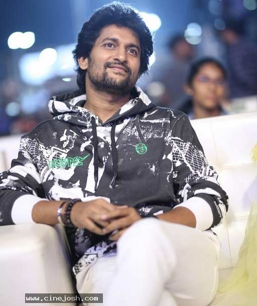 nani  హాయ్ నాన్న ఉంటుందా?ఊడుతుందా?