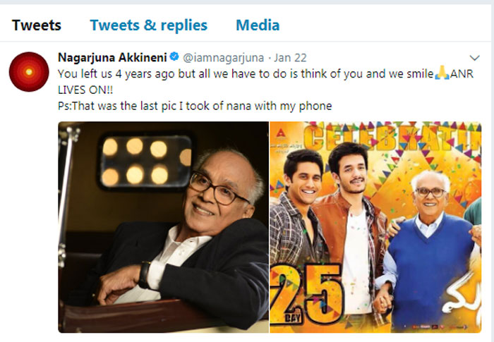 nagarjuna,tweet,nageswara rao,last pic,very last photo,social media  మనసులను తాకే ట్వీట్‌ చేసిన నాగ్‌!