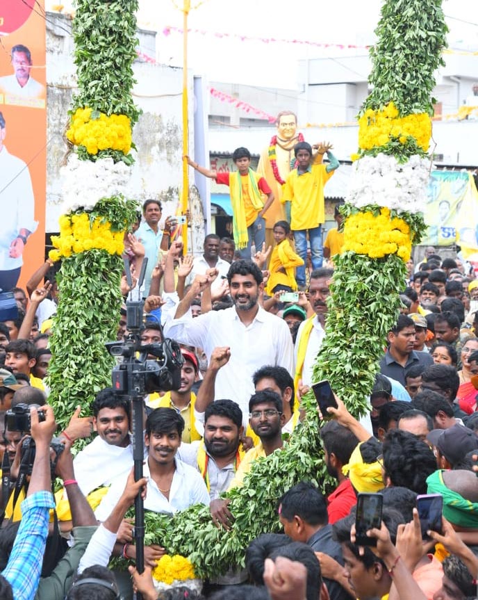 nara lokesh  స్ట్రాటజీ చేంజ్ చేసిన నారా లోకేష్