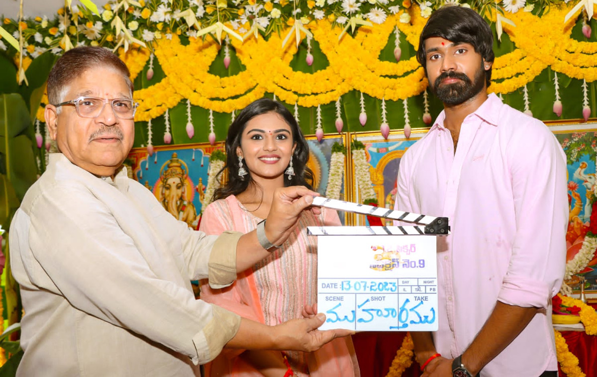 narne nithin,jr ntr,brother in law,second film,launched  ఎన్టీఆర్ బావమరిది హీరోగా.. ఈసారైనా?