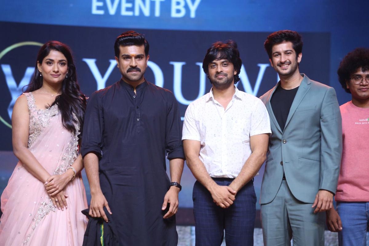 ram charan,sandhya raj,natyam pre release event,ram charan at natyam pre release event  సంకల్పం గట్టిగా ఉంటే ఏదైనా సాధిస్తాం: రామ్ చరణ్