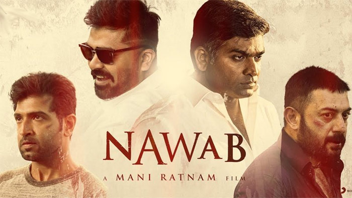 nawab,maniratnam,nawab brief story,nawab movie short review  ‘నవాబ్’లో ఉన్న మ్యాటరేంటి..?