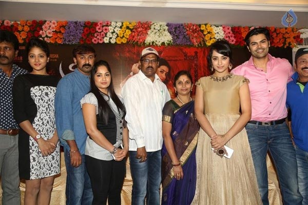 nayaki,trisha,giridhar,govi,ganesh venkataraman  నాయకి చిత్ర విశేషాలు!