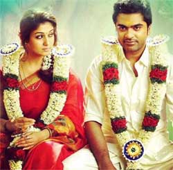 nayanathara,simbu,thamil movie,stills,marriage photo  శింబు, నయనతారల పెళ్లిఫొటోలపైనే అందరి దృష్టి....!