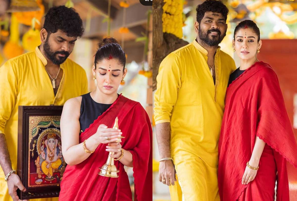 Nayanthara And Vignesh Shivan Conduct Important Pooj నయన్ - విగ్నేష్ ...