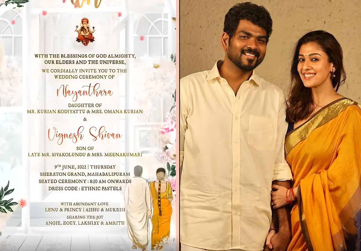 nayanthara,vignesh shivan,nayanthara - vignesh shivan wedding,nayan - vignesh wedding updates  సోషల్ మీడియా మొత్తం వాళ్ళే కబ్జా చేస్తారు 