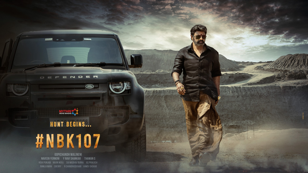 nbk 107,balakrishna,gopichand malineni,sruthi haasan  NBK 107 టైటిల్ ఫిక్స్ అంటున్నారు