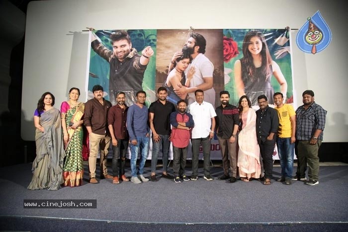 neli neli aakasam song,success meet,anup rubens,sunitha,pradeep,30 rojullo preminchadam ela  మహేష్ వల్లే ఆ పాట జనంలోకి వెళ్లిందంట!