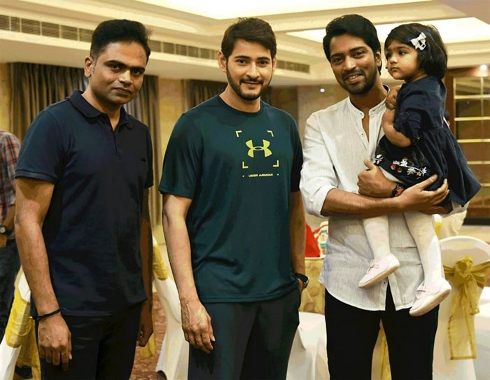 mahesh babu,allari naresh,birthday,mahesh babu look  మహేష్ లుక్ పై నెగిటివ్ కామెంట్స్..!!