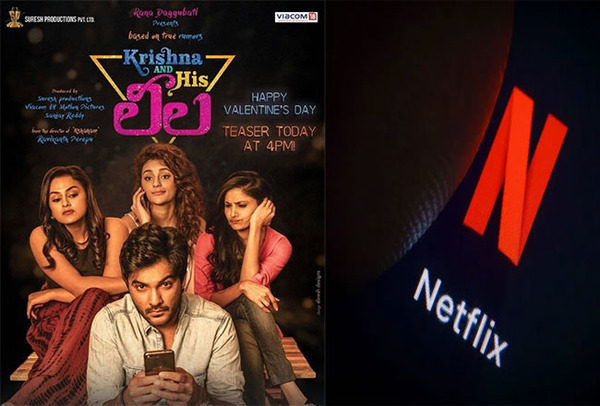 netflix,krishna and his leela,ravikanth perepu,rana daggubati  ఆ ఓటీటీ ని బ్యాన్ చేయాలంటూ నెటిజన్ల ఆగ్రహం..