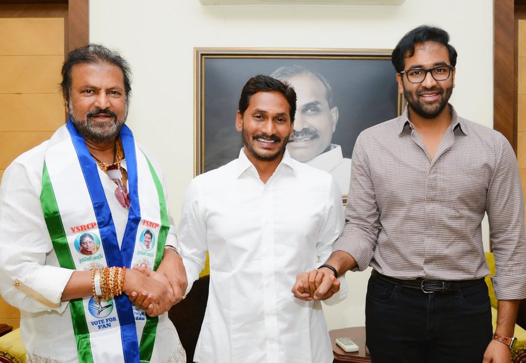 mohan babu,megastar chiru,cm jagan,manchu vishnu,jagan  చిరు కలిస్తే అలా.. మీరు కలిస్తే ఇలా..