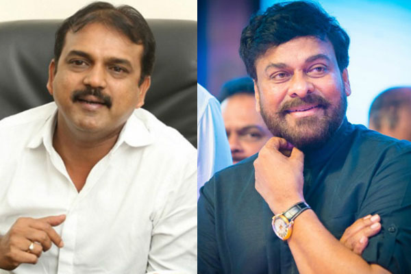 chiranjeevi,koratala shiva,ramcharan,kajal   ఆచార్య నుండి అదిరిపోయే అప్డేట్..