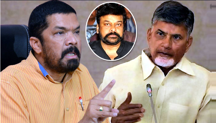 megastar chiranjeevi,chandrababu,chiru daughter marriage,posani krishna murali  చిరు కుమార్తె లవ్‌ మ్యారేజ్‌లో చంద్రబాబు కుట్ర!!