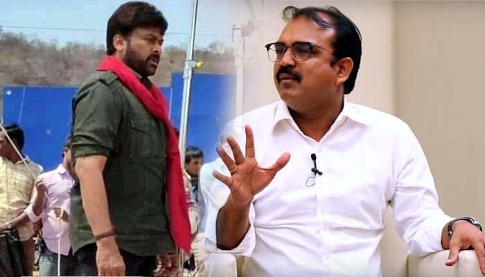 chiru-koratala movie,chiranjeevi,megastar chiru,koratala siva,acharya  ఈ ఏడాది చిరంజీవి సినిమా కష్టమే..!