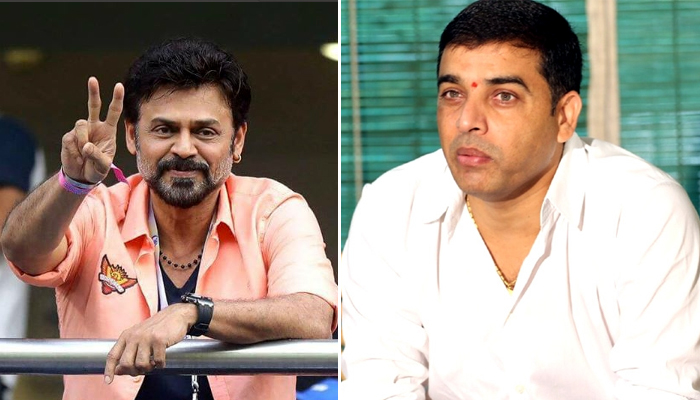 venky,venkatesh,f3,producer dil raju  వెంకీ దెబ్బకు ఆలోచనలో పడ్డ దిల్‌రాజు!?