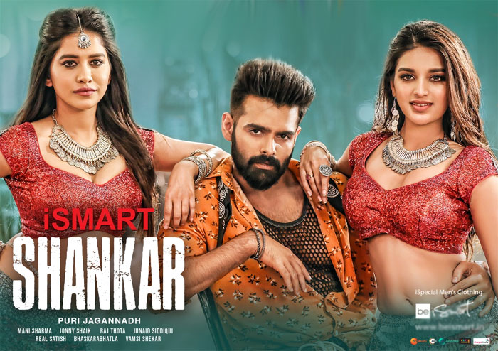 ismart shankar,puri jagannadh,exposing,sensation,nidhi agarwal,nabha natesh  ఇస్మార్ట్ పోరీలు ఇరక్కుమ్మేశారంట!