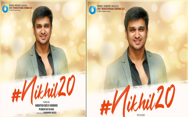 nikhil,asain cinemas,telugu,nikhil20  నిఖిల్ 20వ చిత్రం ఆ బ్యానర్లోనే..!