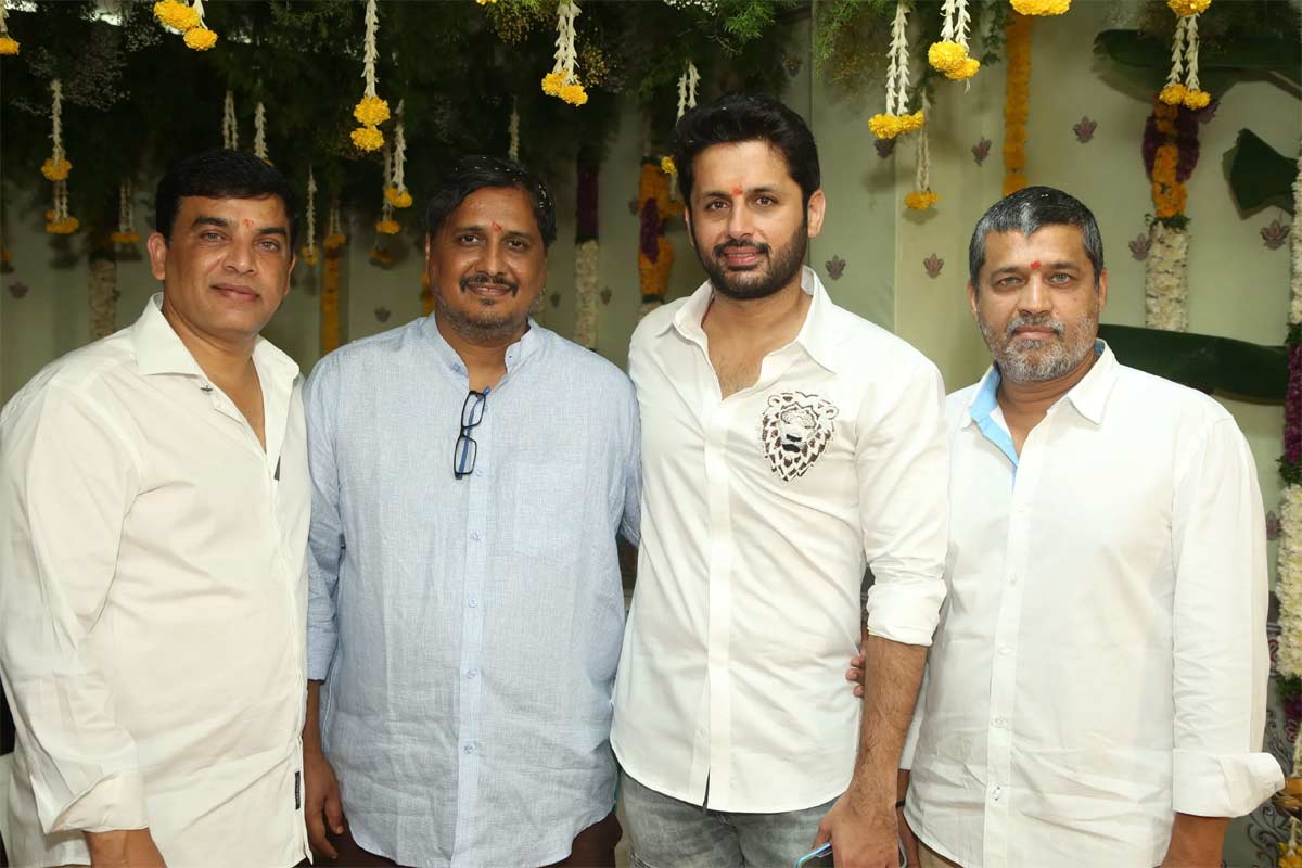 nithiin  నితిన్ కి ప్రమాదం - అసలు వాస్తవం