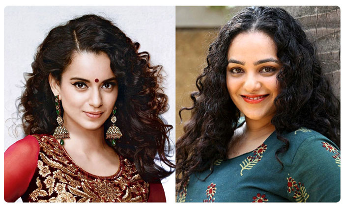 nithya menen,sensational comments,kangana ranaut,jayalalitha biopic  కంగనాని టార్గెట్ చేసిన నిత్యామీనన్..!