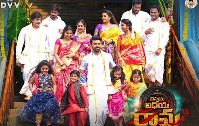 ram charan,vinaya vidheya rama,flop,overseas  ‘వినయ విధేయ రామ’ అక్కడ భారీ ప్లాప్..!