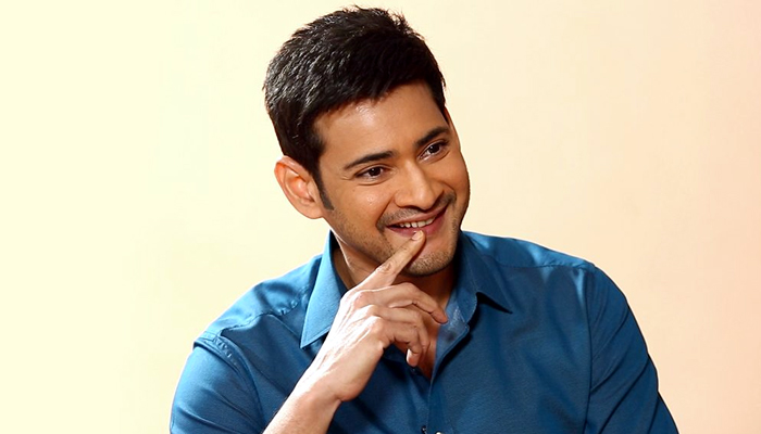 no confusion,mahesh babu,superstar mahesh,mahesh movie,ugadi,geetha govindam,parasuram  నో కన్ఫూజన్.. ఉగాదికి మహేశ్ కొత్త మూవీ!