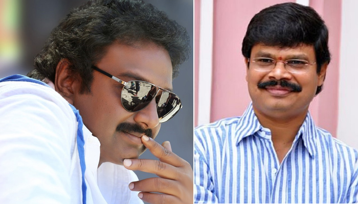 boyapati srinu,vv vinayak,khaidi no 150,chiranjeevi,nagarjuna,venkatesh  ఈ టాప్‌ డైరెక్టర్ల తదుపరి చిత్రాలేంటి?