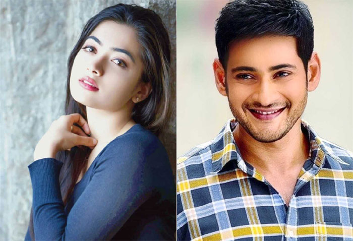 rashmika mandanna,mahesh babu,sarileru neekevvaru,no importance  రష్మిక చెప్పుకోవడానికి కూడా ఏం ఉండదేమో?