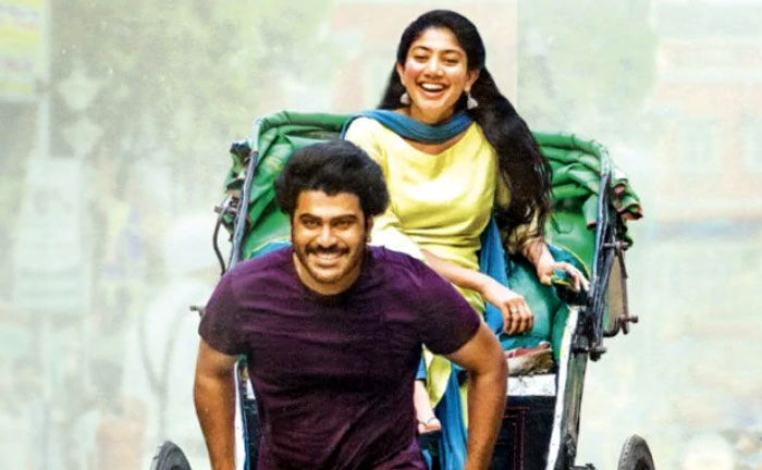 padi padi leche manasu,sharwanand,one crore song,hanu raghavapudi,pplm  కోటి రూపాయలు పెట్టారు.. తీరా చూస్తే..?